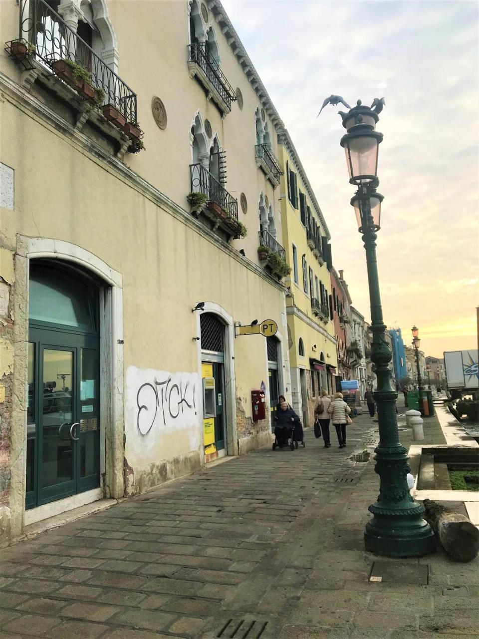 Cruise Studio Venice Luaran gambar